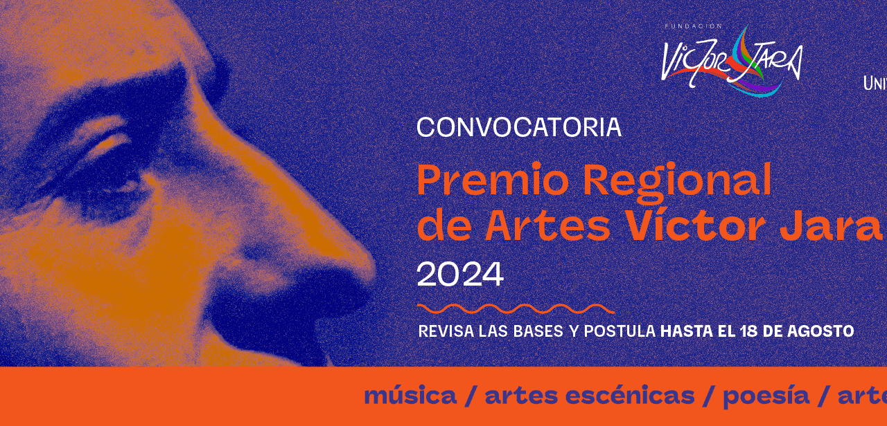 Premio Víctor Jara abre convocatoria 2024 orientado a la creación de artistas emergentes