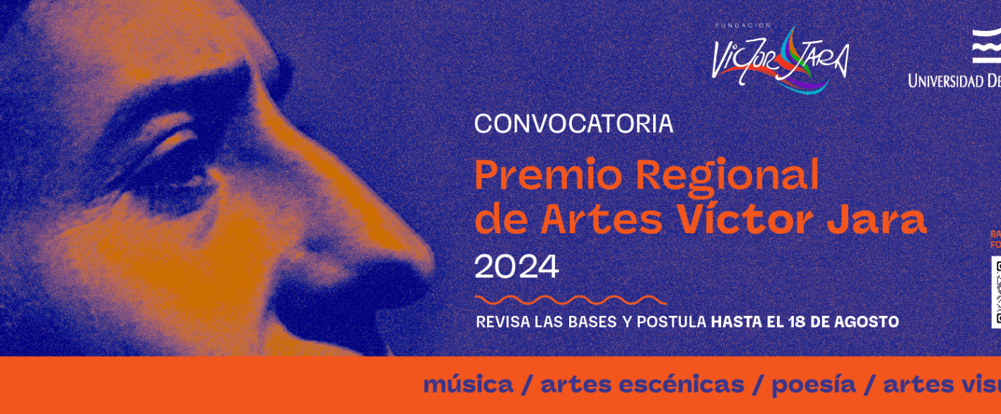 Premio Víctor Jara abre convocatoria 2024 orientado a la creación de artistas emergentes