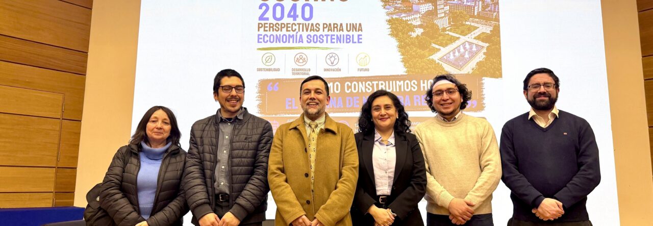 Realizan seminario «Osorno 2040: Perpectivas para una economía sostenible»